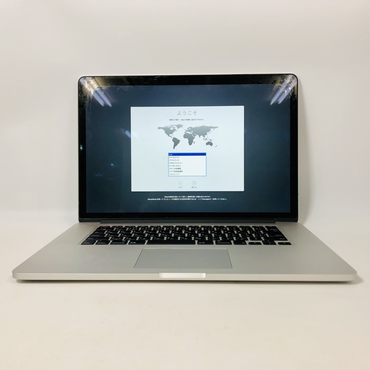 ジャンク MacBook Pro Retina 15インチ(Late 2013) Core i7 2.0GHz