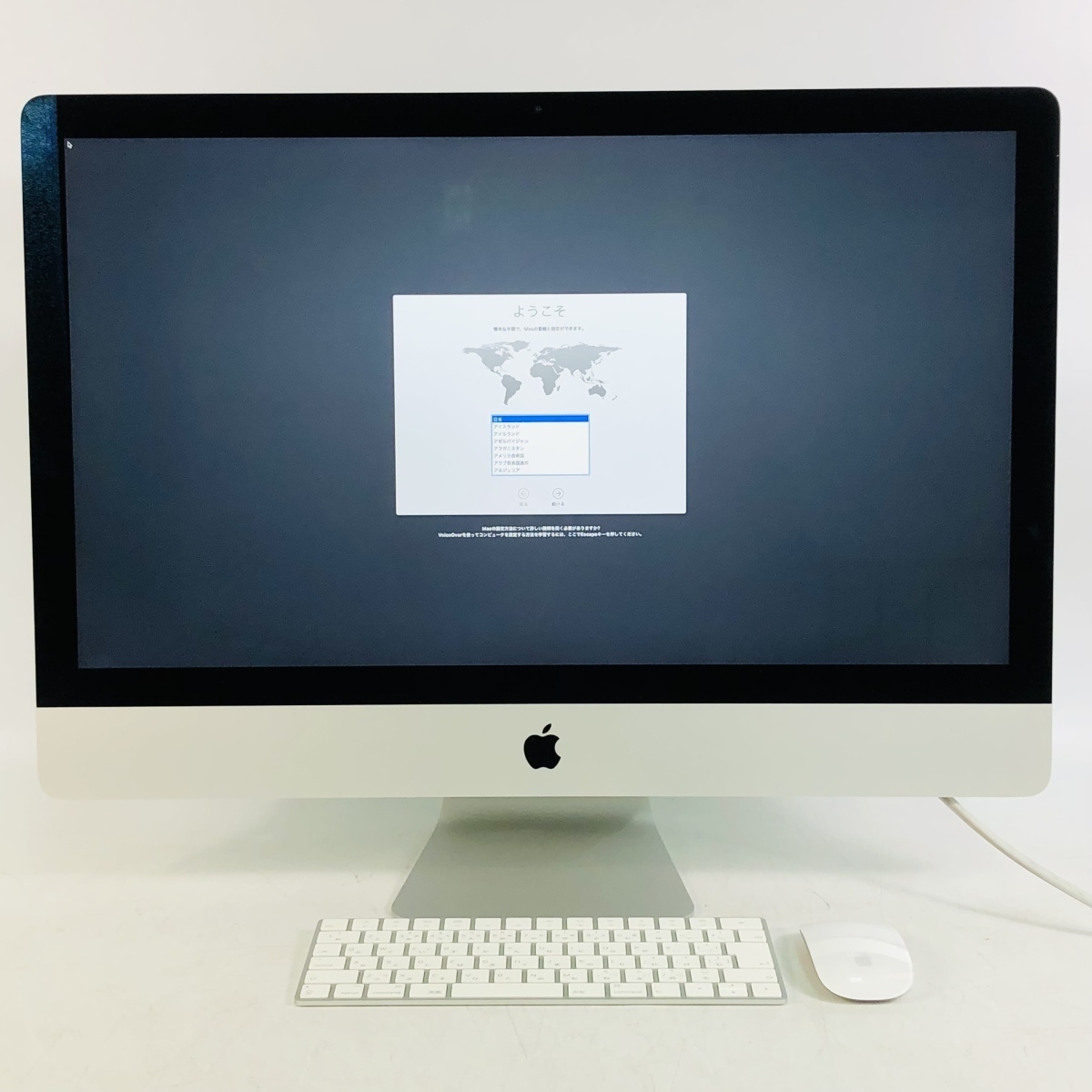 動作確認済み iMac Retina 5Kディスプレイモデル 27インチ（Mid 2017