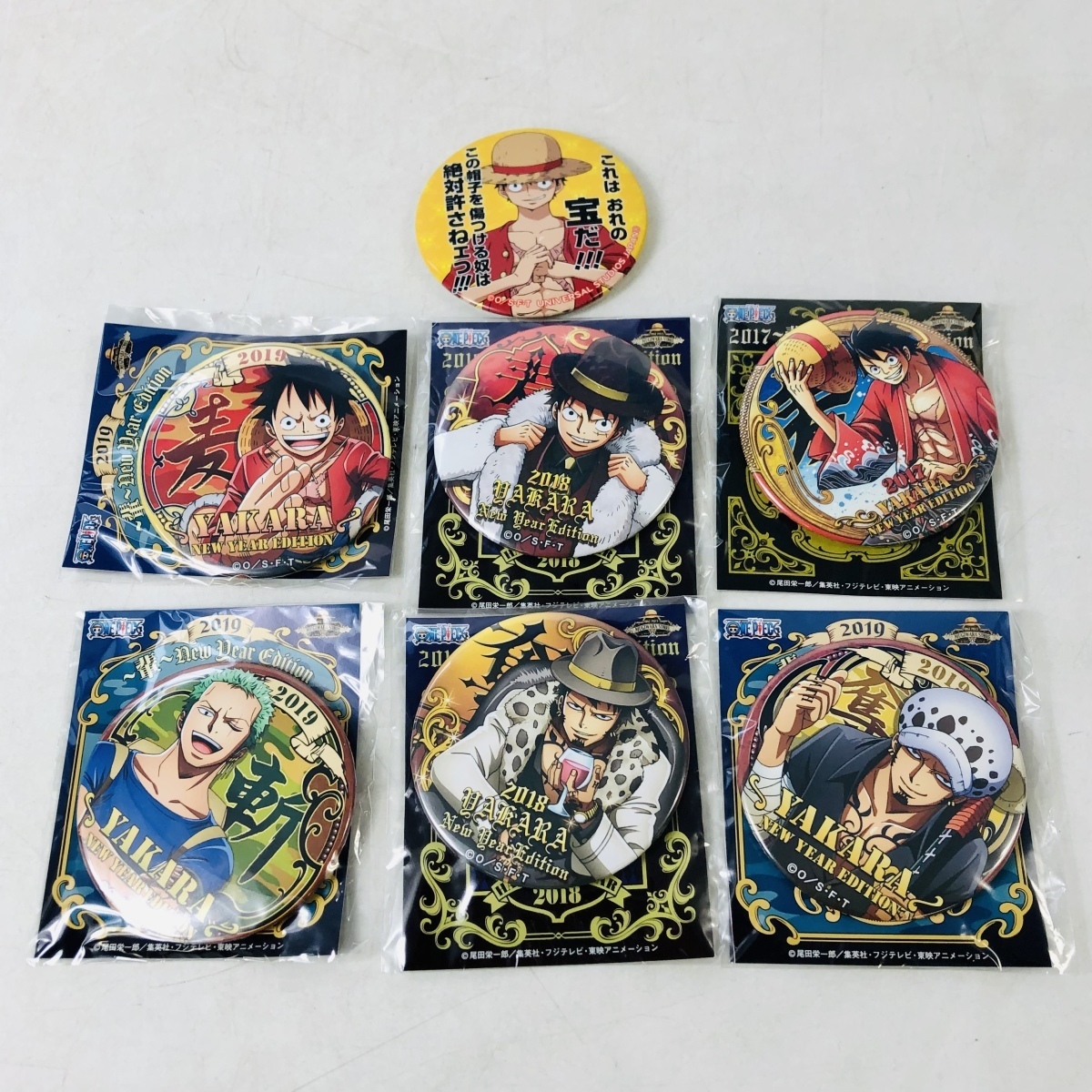 品 ワンピース One Piece 輩 缶バッジ Usj 名言 缶バッジ ルフィ ゾロ トラファルガー ロー まとめ セット その他 売買されたオークション情報 Yahooの商品情報をアーカイブ公開 オークファン Aucfan Com