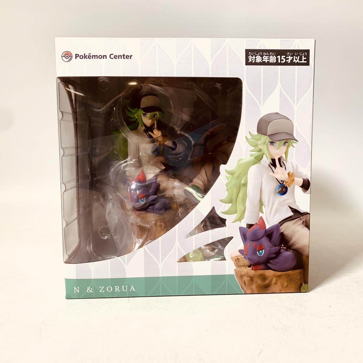 人気商品の 未開封 ポケモンセンターオンライン限定 N 新品 &ゾロア