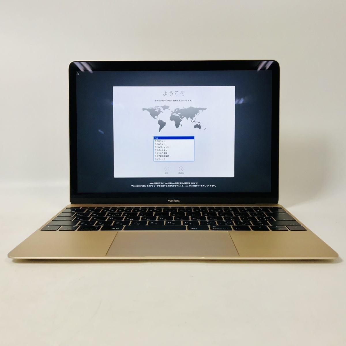 動作確認済み MacBook 12インチ（Early 2015）Core M 1.1GHz/8GB/SSD