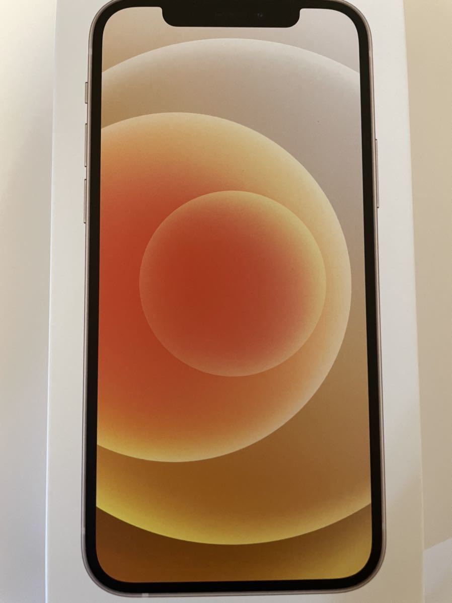 送料込【新品未使用】iPhone12本体 64GB ホワイト MGHP3J/A bpbd