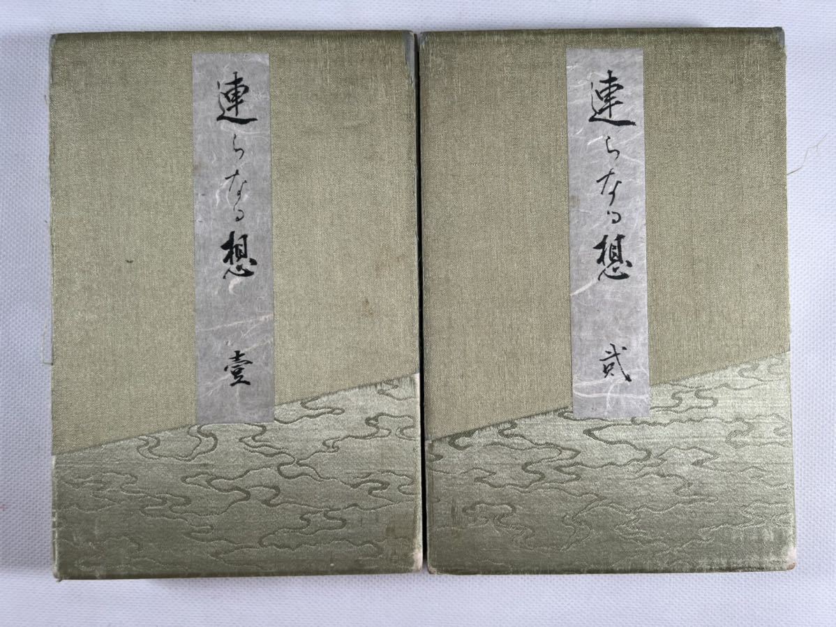 Yahoo!オークション - && 真作/明治期春画 浮世 - 版画 Yahoo!オークション - && 真作/明治期春画 浮世 - 版画