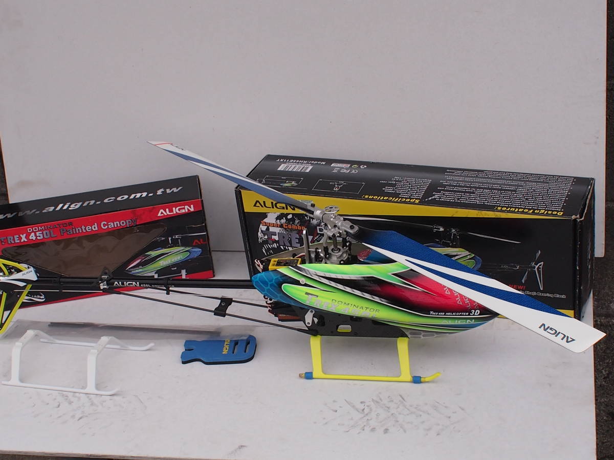 ALINE T-REX450Lドミネーター | nort.swiss