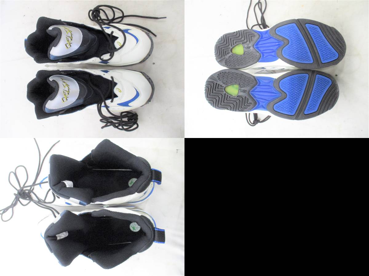 アシックス ASICS バスケットボールシューズ3点セット 27cm バッシュ