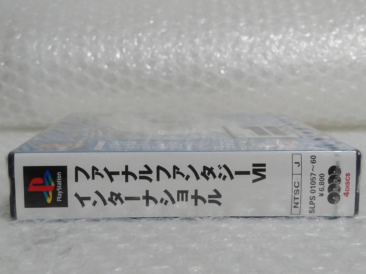 未開封+廃盤品+難あり SQUARE PS FINAL FANTASY Ⅶ 未開封+廃盤品+難あり SQUARE PS FINAL FANTASY Ⅶ