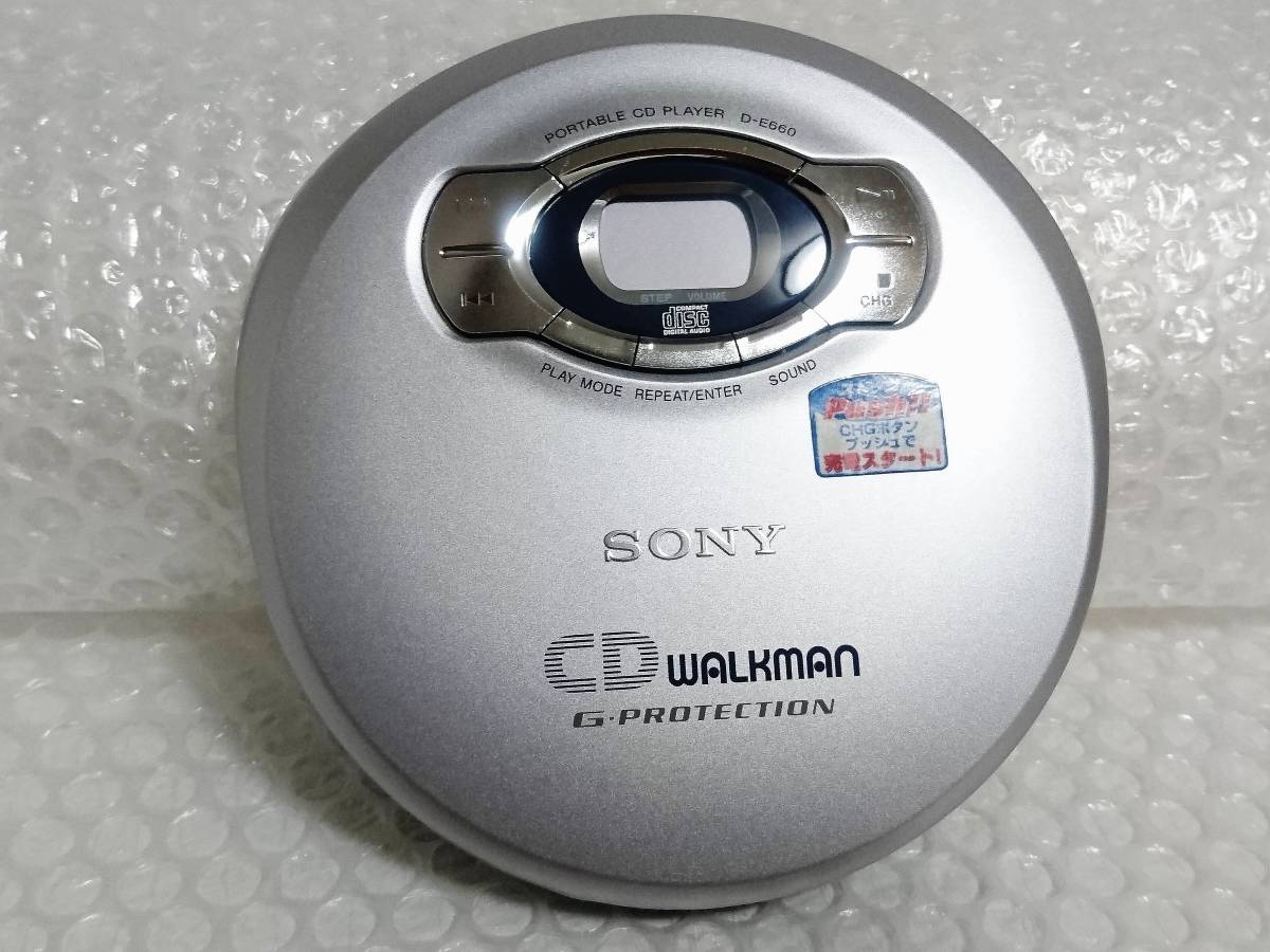 Yahoo!オークション - 現状品 未使用+廃盤品 SONY D-E660-S Yahoo!オークション - 現状品 未使用+廃盤品 SONY D-E660-S