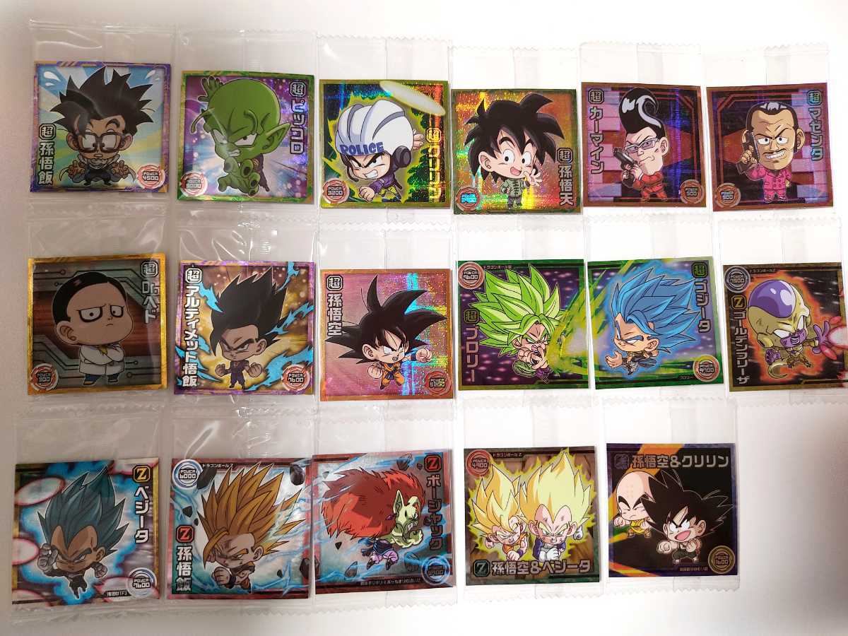 ☆ドラゴンボール超戦士 シール ウエハース超 ☆最強のHERO☆17枚