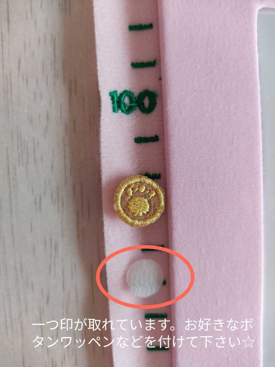 * рост итого фоторамка *... Chan розовый точка рисунок * текстильный настенный * фотография inserting baby * стоимость доставки 510 иен 