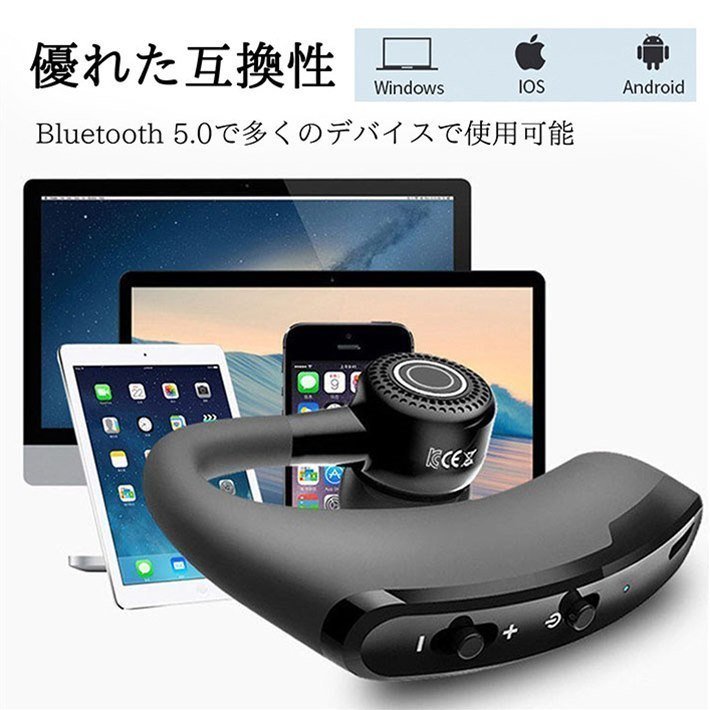 イヤホン ワイヤレス スポーツ Bluetooth5.0 防水 サラウンド 高音質 iPhone android スマホ対応 ブルートゥース 高音質 7988259 新品_画像5