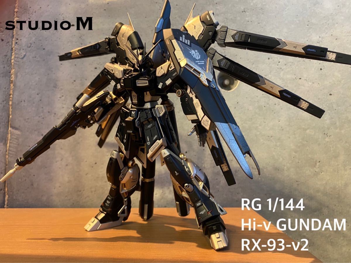 RG1/100 Hi-νガンダム 塗装完成品 再 détails d'articles RG1/100 Hi-νガンダム 塗装完成品 再 détails d'articles