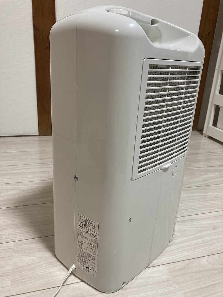 コロナ衣類乾燥除湿機 CD-P6315 2015年製 - 空調 コロナ衣類乾燥除湿機 CD-P6315 2015年製 - 空調