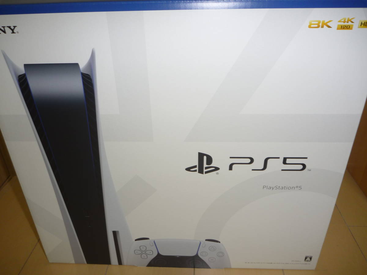 □即決□ PS5 ディスクドライブ搭載モデル プレイステーション5 本体