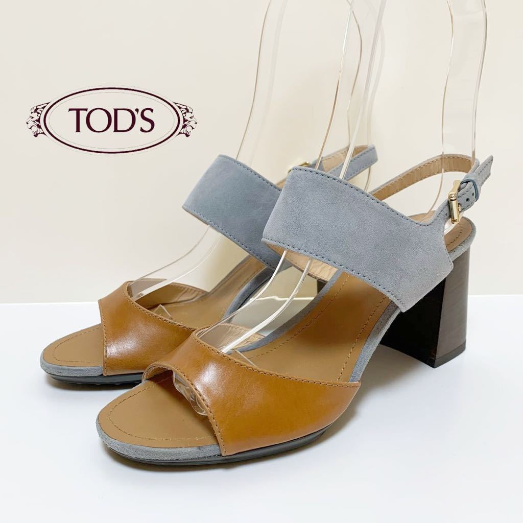 パンプス TOD'S イタリア製 35 美品の通販 by ラフレシアshop｜トッズ