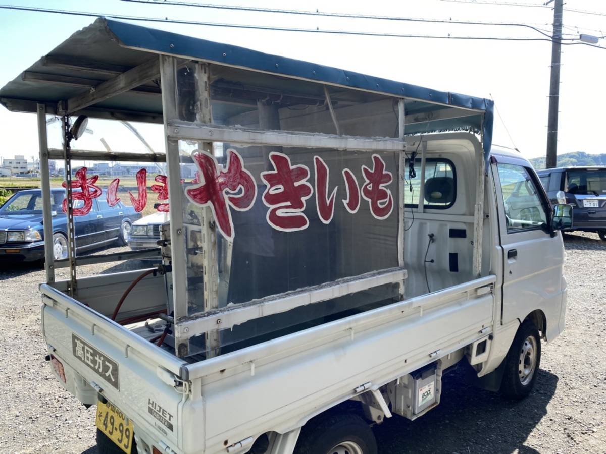 冬の準備にどうですか?焼き芋窯と荷台屋根一式 移動販売車 キッチン