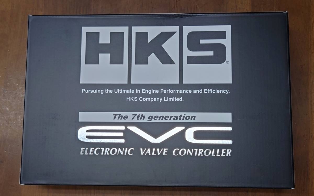 HKS ブーストコントローラー EVC7 新品未使用品 bpbd.kendalkab.go.id