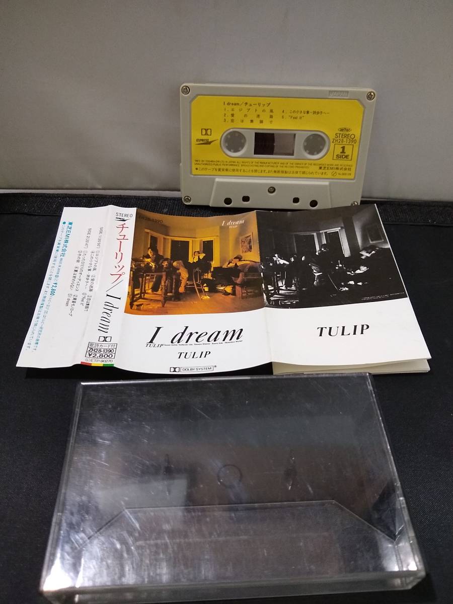 T1972　カセットテープ　【TULIP チューリップ I dream ZH28‐1390】_画像2