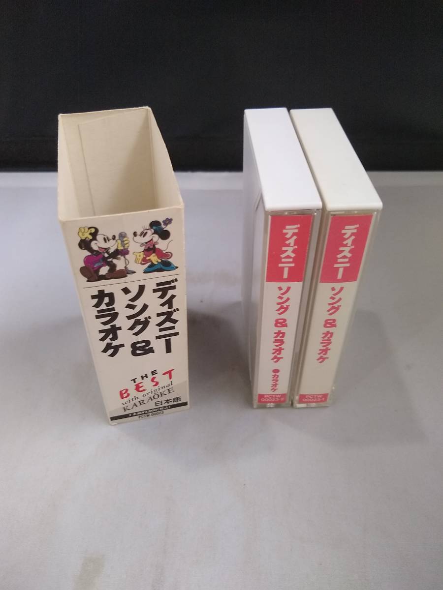 T2401 cassette tape Disney song& karaoke 