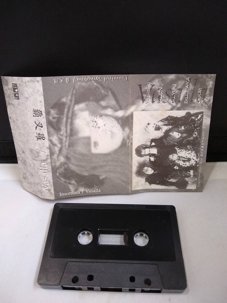 T2430 cassette tape vasalla with...Insomnia V series 