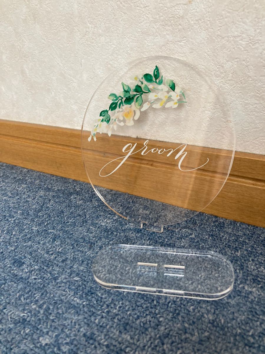 結婚式の新郎備品