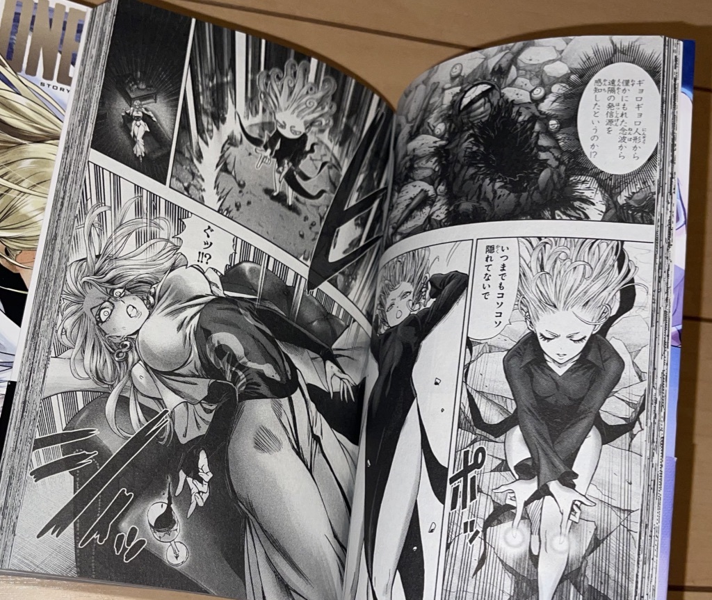 ワンパンマン 25巻 26巻 最新刊 帯付 One 村田雄介 22年 令和4年 刊 初版1刷 集英社 ジャンプコミックス となりのヤングジャンプ 青年 売買されたオークション情報 Yahooの商品情報をアーカイブ公開 オークファン Aucfan Com ワンパンマン 25巻 26巻 最新刊 帯付 One 村田雄介 22年 令和4年 刊 初版1刷 集英社 ジャンプコミックス となりのヤングジャンプ 青年 売買されたオークション情報 Yahooの商品情報をアーカイブ公開 オークファン Aucfan Com