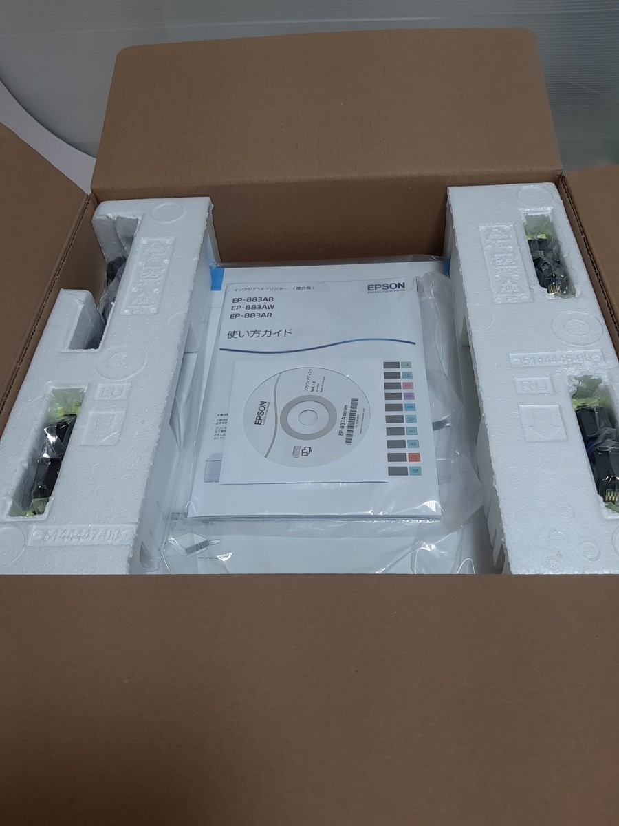 EPSON エプソン プリンター EP-883AW 未使用品 カラリオ Colorio