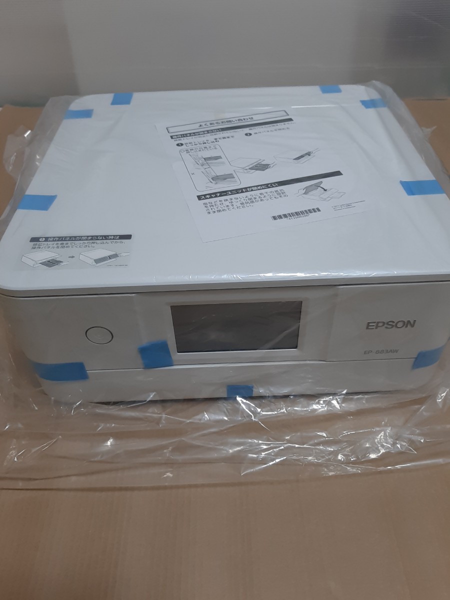 EPSON エプソン プリンター EP-883AW 未使用品 カラリオ Colorio