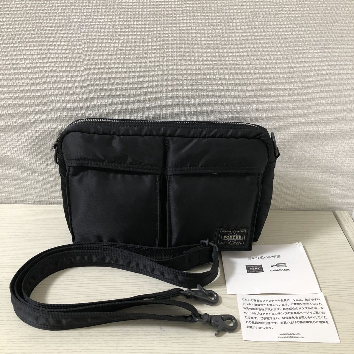 新品同様】定価15,950円 PORTER ポーター TANKER タンカー ショルダー