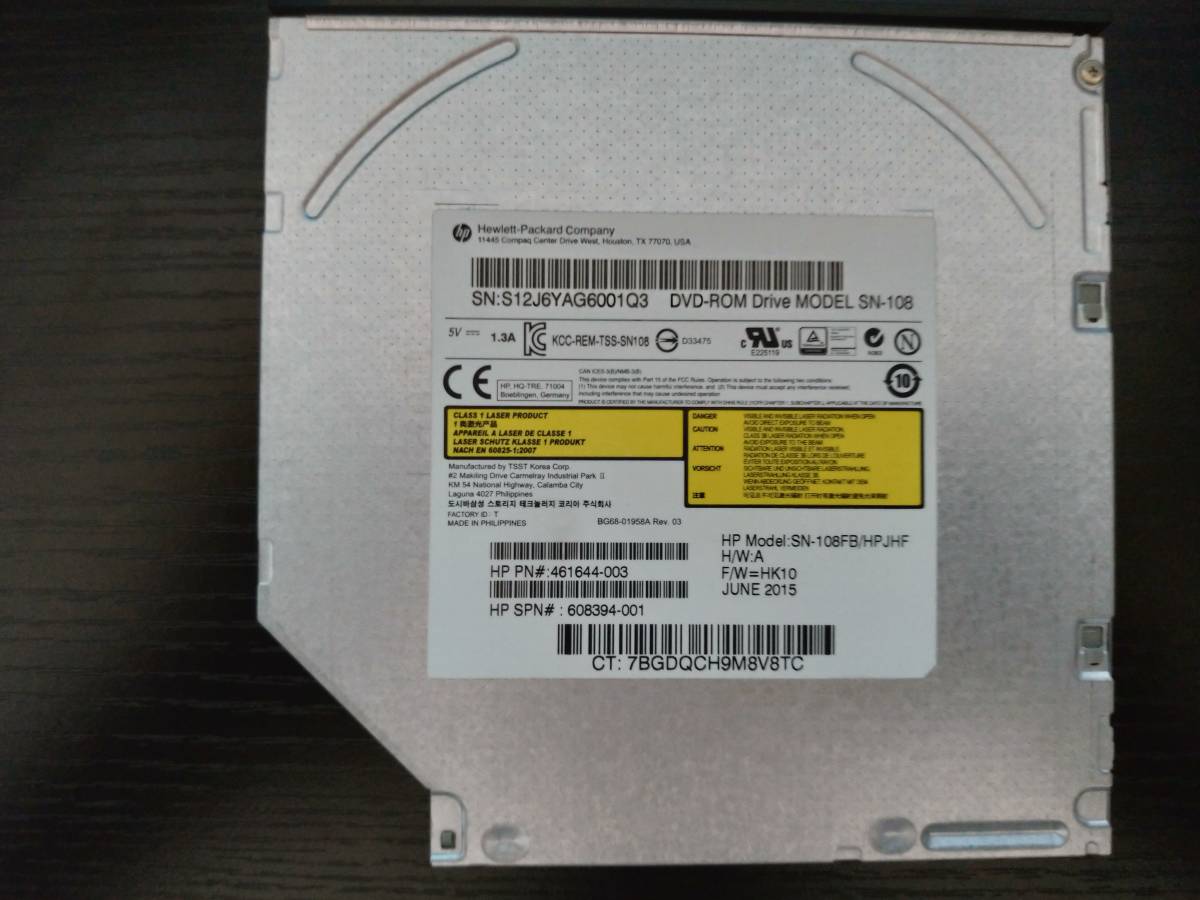 無料発送 ネットワーク全体の最低価格に挑戦 DVD-ROMドライブ SN-108 SATA 12.7mm厚 HP jokerscaponline.com jokerscaponline.com