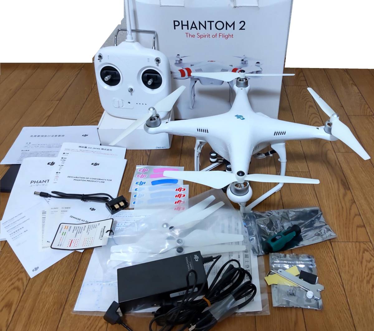 DJI Phantom2 2.4Ghz帯 V2.0JP ドローン (機体登録済) falcomilano.co.za