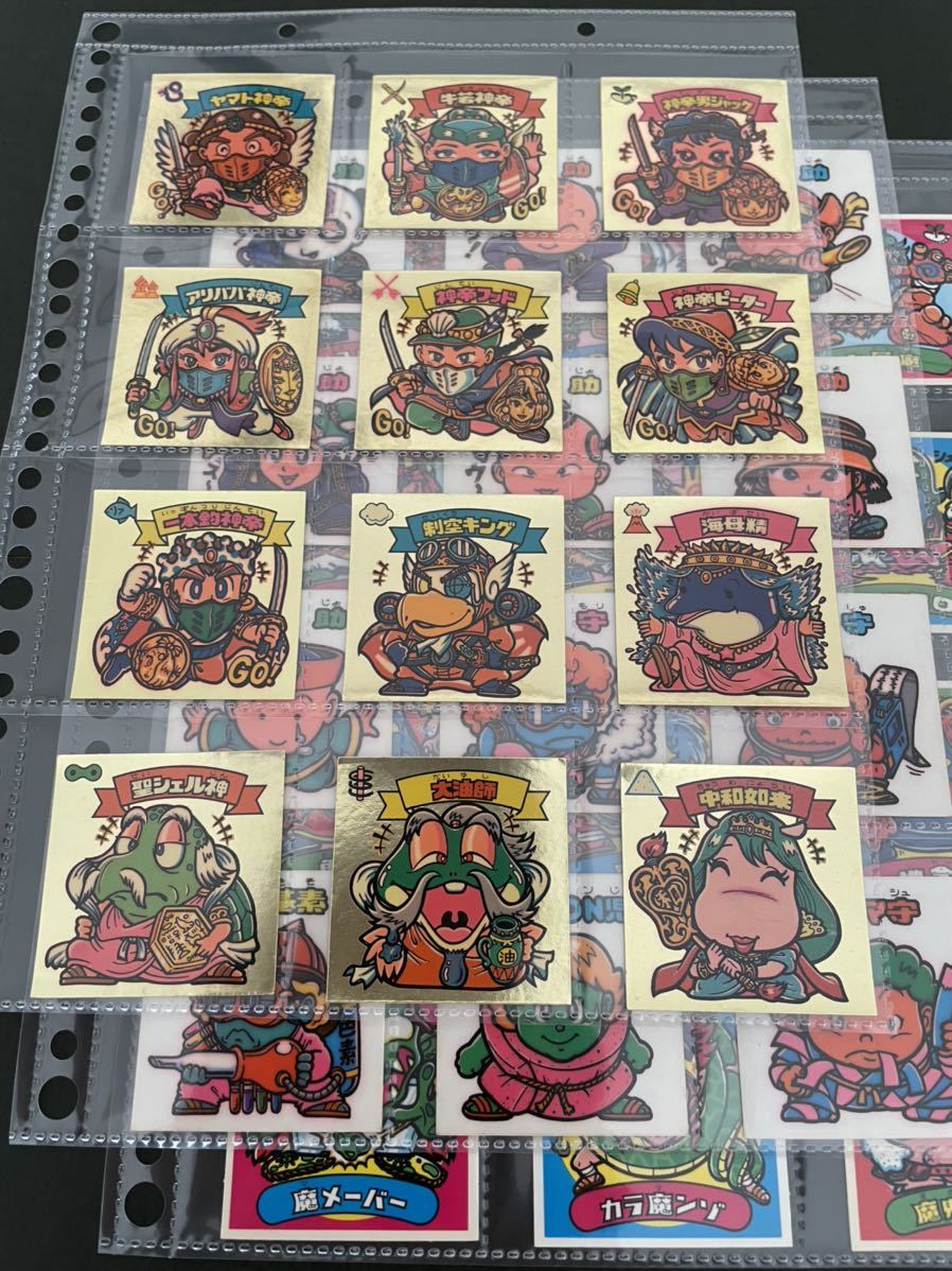 送料関税無料】 旧ビックリマン 第13弾 すくみ コンプ 36枚セット