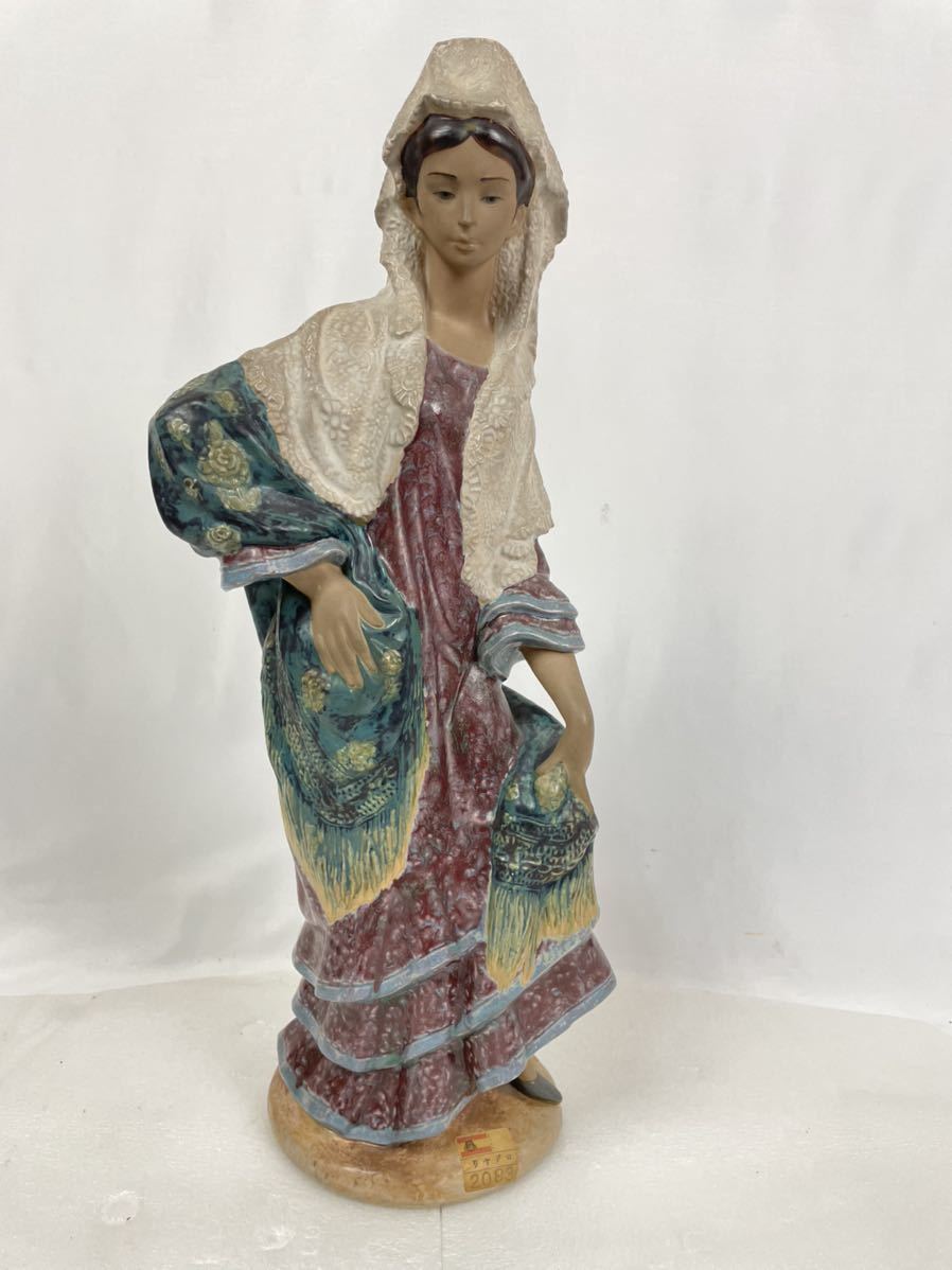 LLADROリヤドロ ヴィンテージ 西洋 陶磁器 人形 女性 スペイン 2083