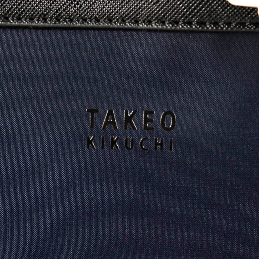 定価￥16,000- 新品 タグ付き TAKEO KIKUCHI タケオキクチ ナイロン 3WAY ブリーフケース ネイビー 紺 ビジネスバッグ リュック メンズ_画像3