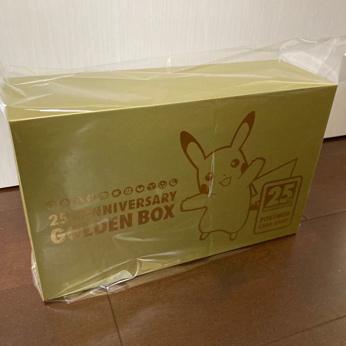 ポケモンカードゲーム 25th ゴールデンボックス サプライ品|Yahoo