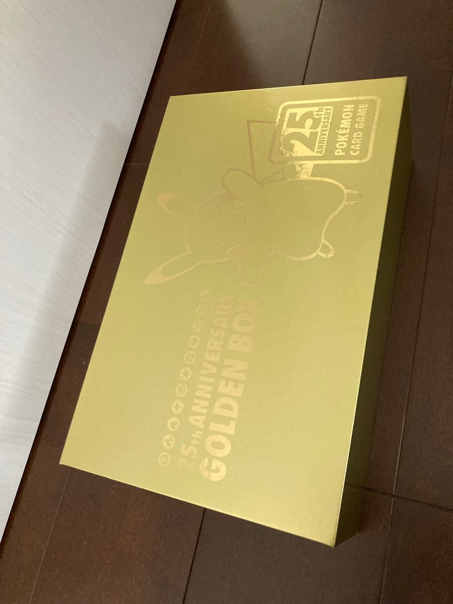 ポケモンカードゲーム 25th ゴールデンボックス サプライ品 ポケモンカードゲーム 25th ゴールデンボックス サプライ品