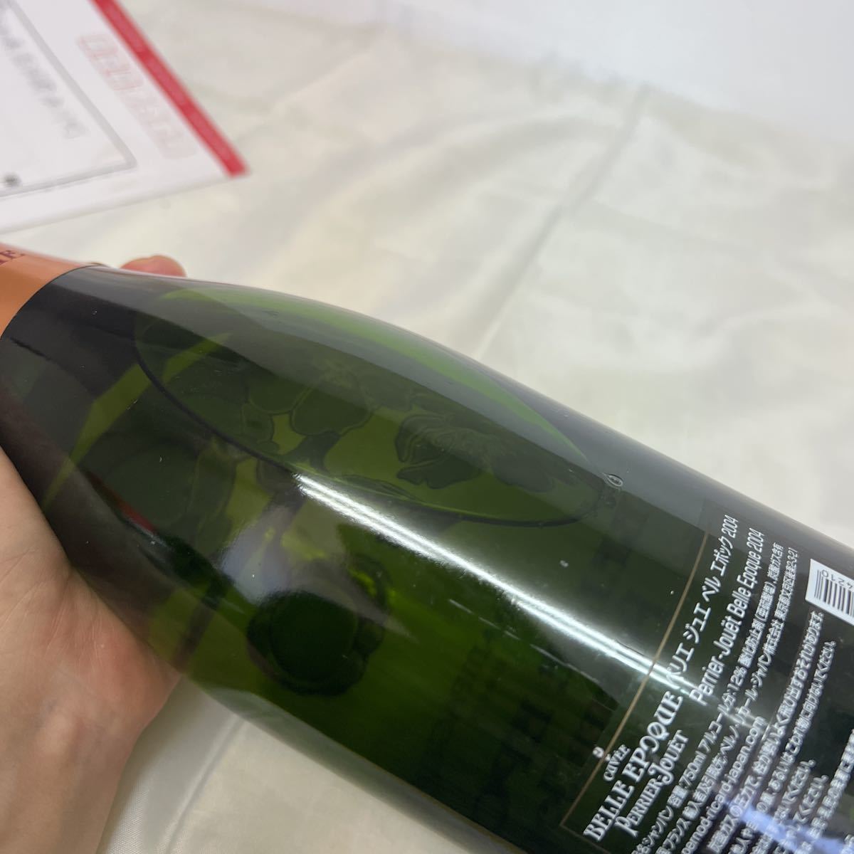 未開栓 PERRIER JOUET BELLE EPOQUE 2004 ペリエ ジュエ ベル エポック