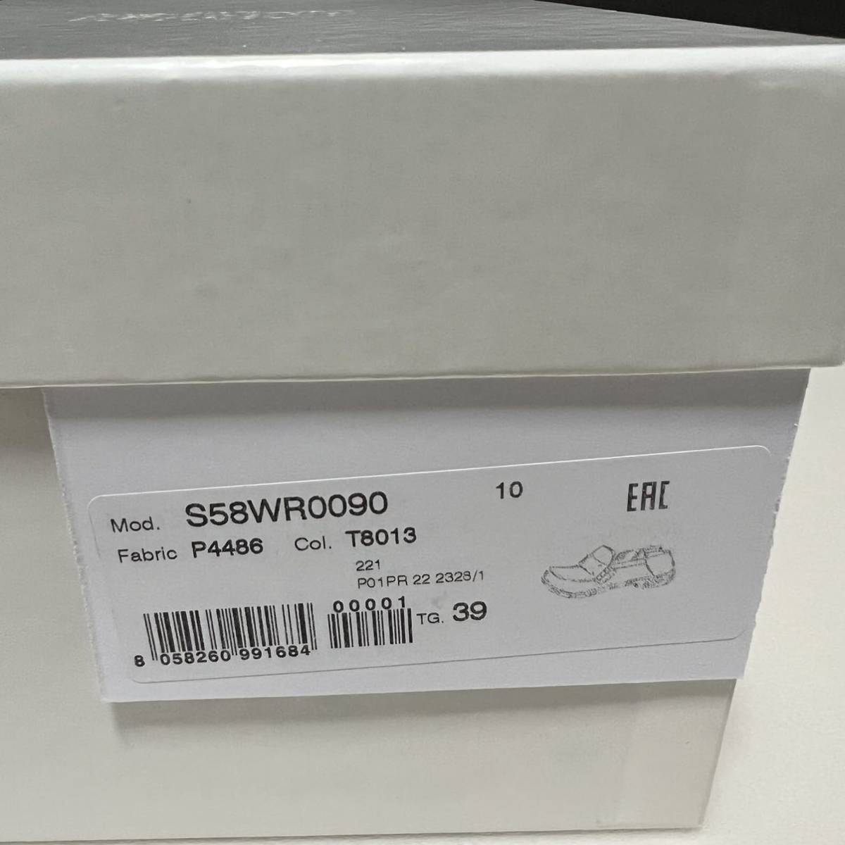 新品 MAISON MARGIELA メゾンマルジェラ 22 ローファー Camden 4