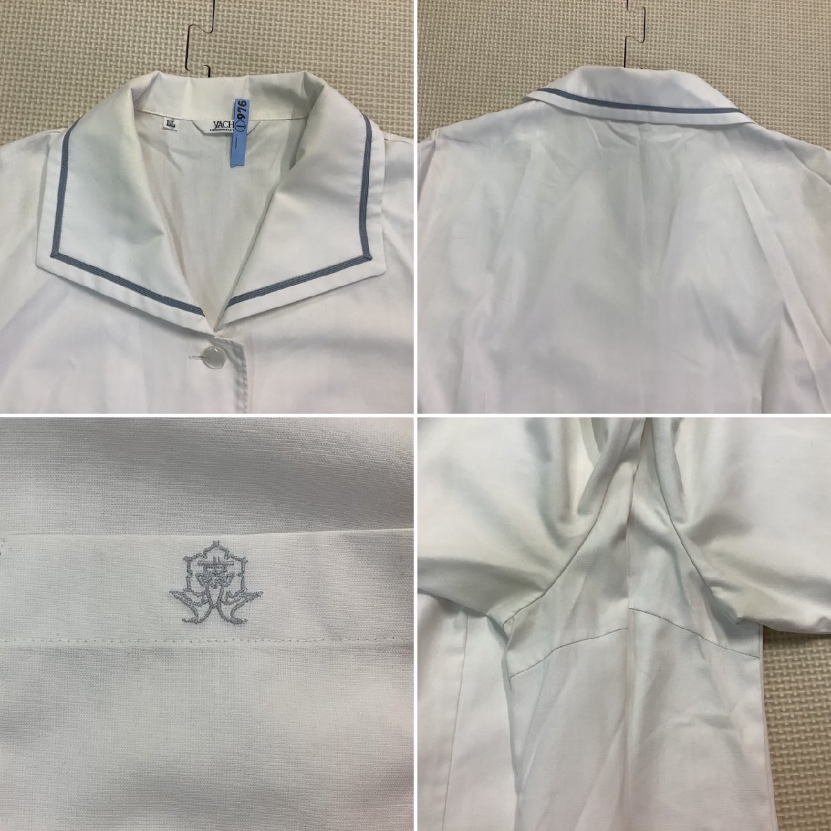 早割航空券 北村山高校 山形県 (中古) Y)I976 ブラウス 2点セット スカート 学生服
