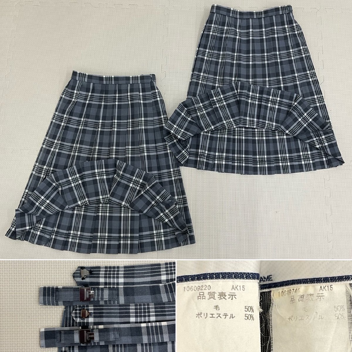 S)U739#(中古) 埼玉県 私立 本庄東高等学校 10点セット/M/L/W66 S)U739#(中古) 埼玉県 私立 本庄東高等学校 10点セット/M/L/W66