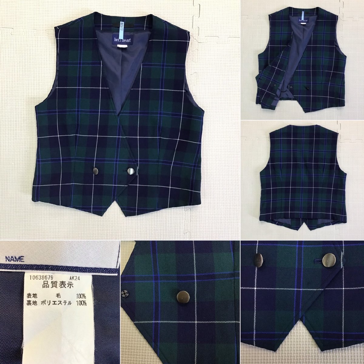OT433-1 (中古) 栃木県 宇都宮白楊高校 8点セット /指定品/L/W72 OT433-1 (中古) 栃木県 宇都宮白楊高校 8点セット /指定品/L/W72
