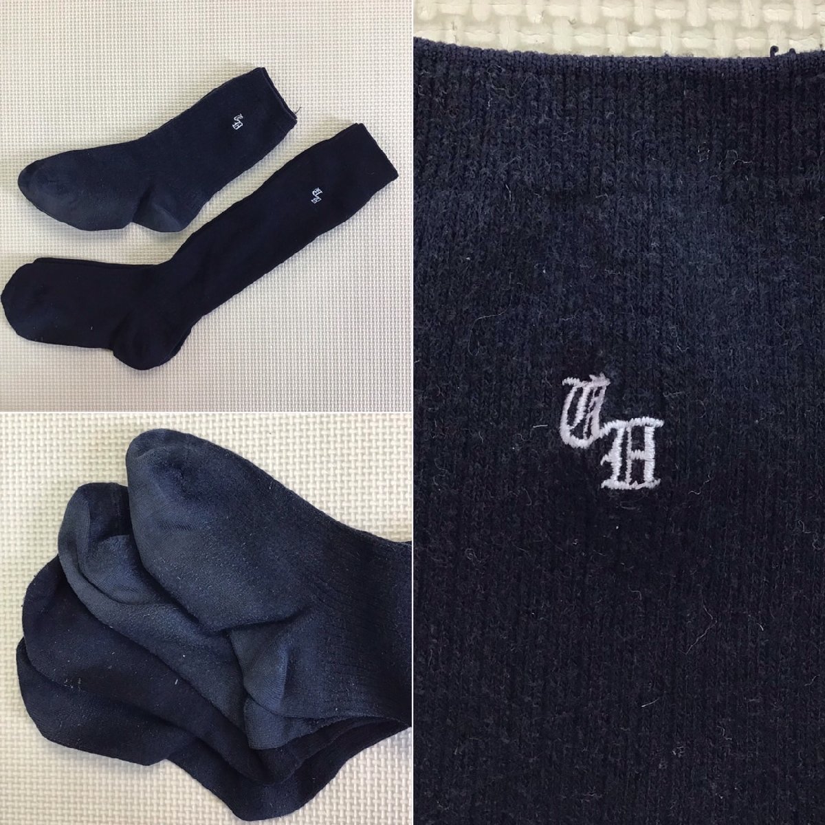 OT433-1 (中古) 栃木県 宇都宮白楊高校 8点セット /指定品/L/W72 OT433-1 (中古) 栃木県 宇都宮白楊高校 8点セット /指定品/L/W72