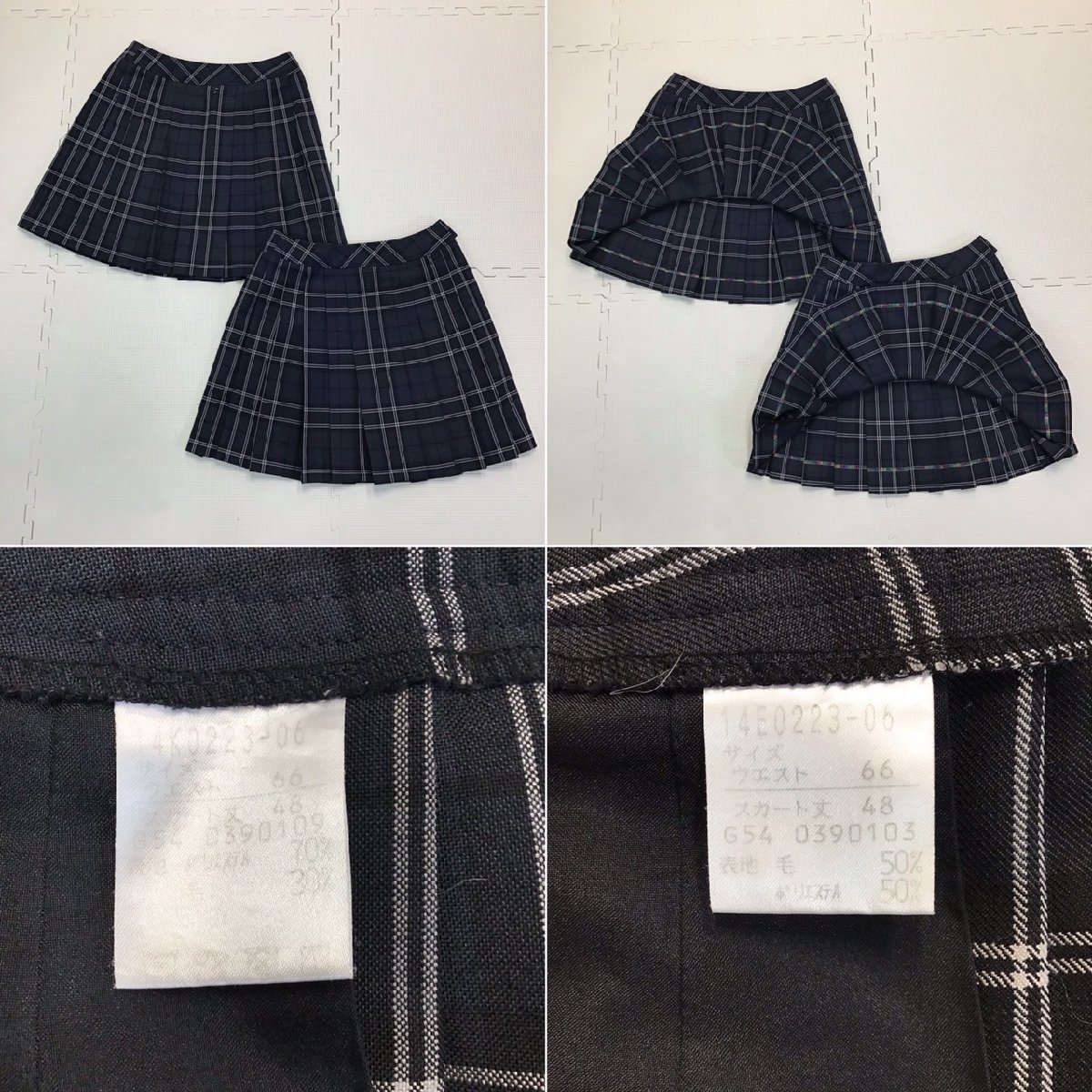 OT153(中古) 栃木県 矢板中央高校 9点セット/指定品/M/L/W66/ブレザー/ブラウス/ベスト/セーター/キュロットスカート/リボン/制服/卒業生品_画像8