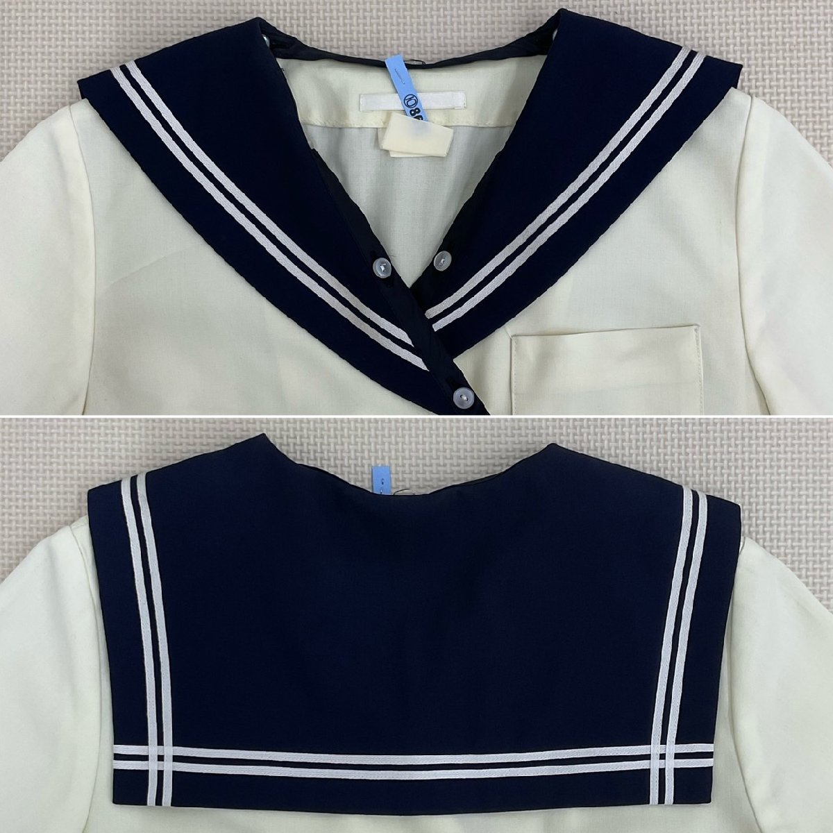 Yahoo!オークション - US517-3 (中古) 福島県 郡山商業高校 2点 Yahoo!オークション - US517-3 (中古) 福島県 郡山商業高校 2点