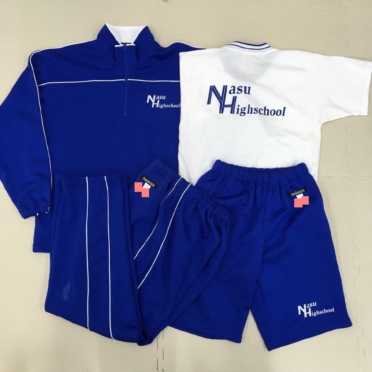 Yahoo!オークション - ATJ7-2(中古)栃木県 那須高校 ジャージ 4 Yahoo!オークション - ATJ7-2(中古)栃木県 那須高校 ジャージ 4