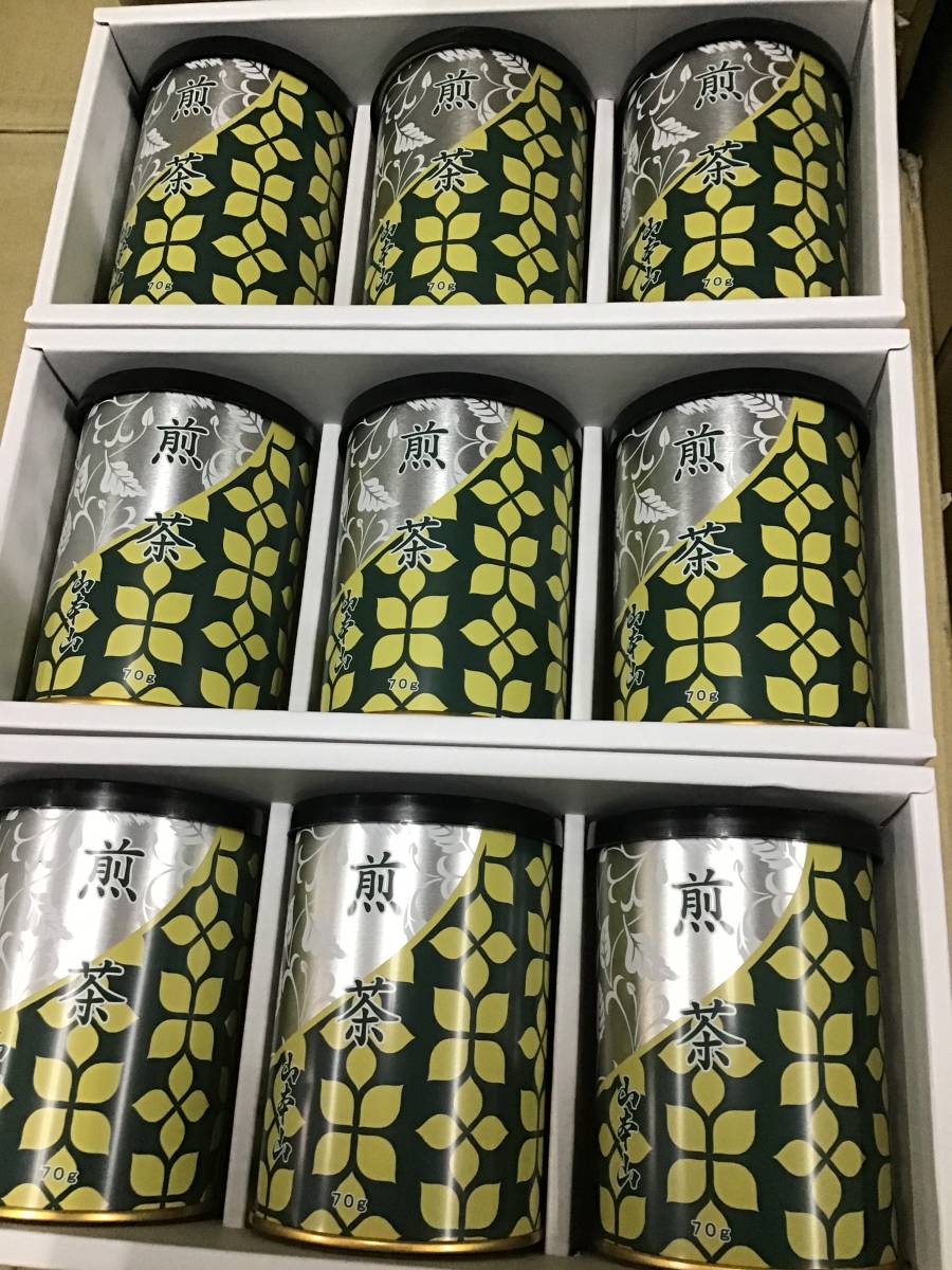 新商品　６２　高級煎茶　９缶　通常販売価格１２５００円相当　６３０グラム　在庫少　是非ともこの機会に　送料安　現品限り_高級煎茶です。