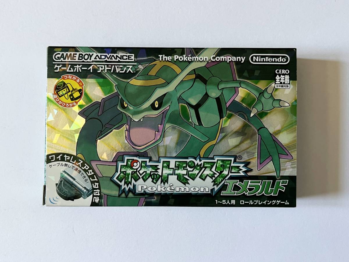 大人気%新品 ヤフオク!    ポケモン エメラルド 箱説あり