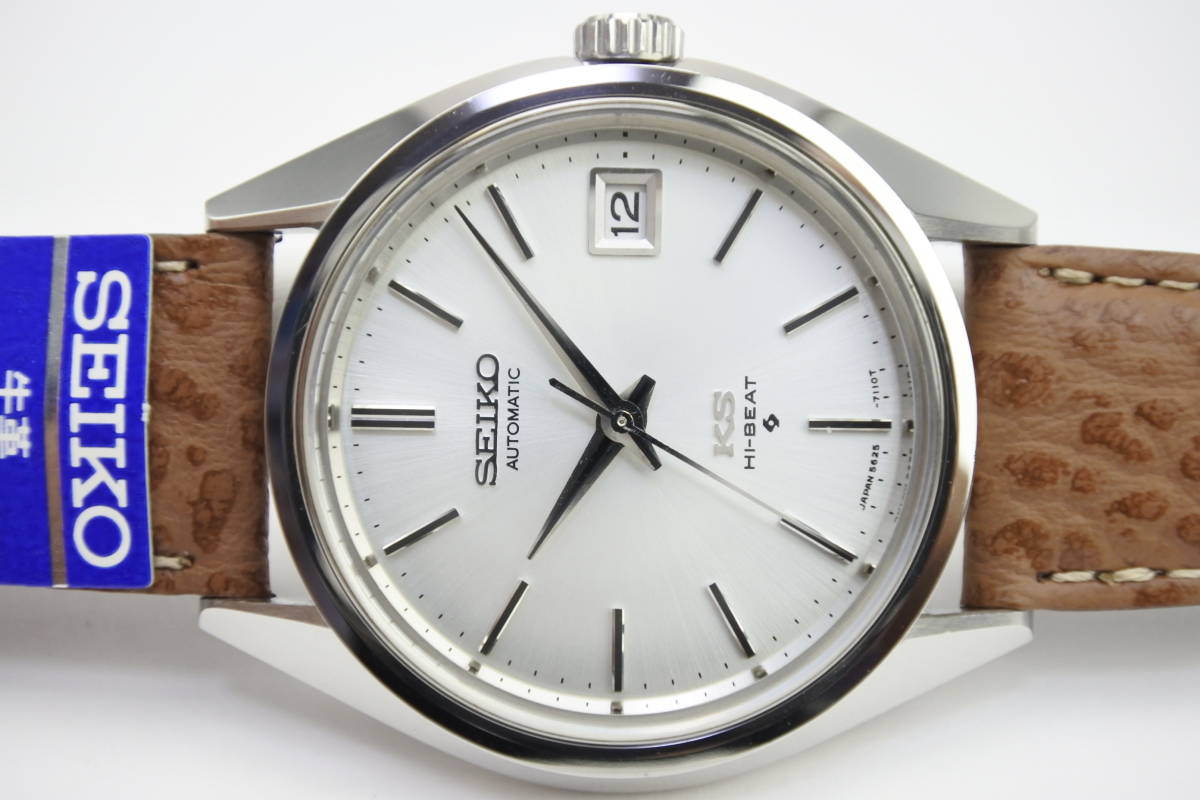 キングセイコー KING SEIKO メダリオン ハイビート 56 KS 稼働品-