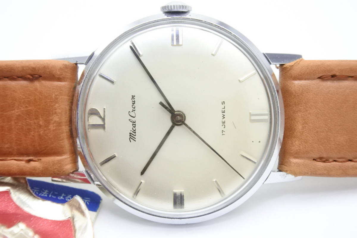 Yahoo!オークション - 奇跡未使用品1950年代頃 スイス製 MICAL C...