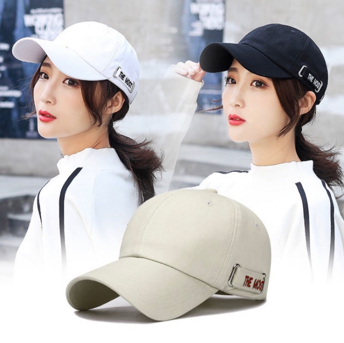 未使用品 レディース 帽子 キャップ シンプル ロゴ 白 韓国 ユニセックス