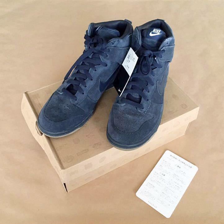 新品 レア A.P.C. × NIKE スニーカー DUNK HIGH ネイビー 27.5cm 9H 43